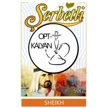 Табак Serbet Sheikh  'Шейх' 50 g