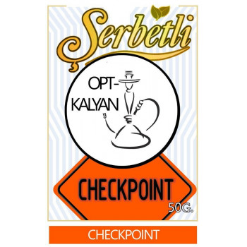 Табак Serbetl CHECKPOINT "Чекпоинт" 50 g