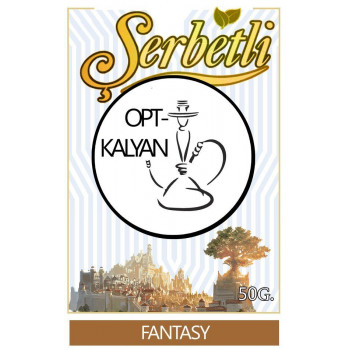 Табак Serbetl FANTASY "Фантазия" 50 g