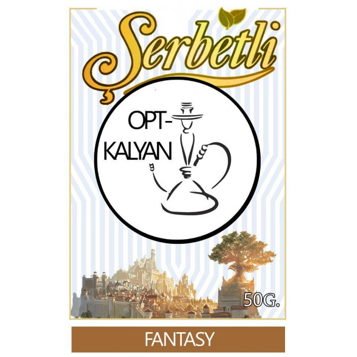Табак Serbetl FANTASY "Фантазия" 50 g