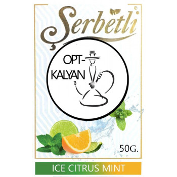 Табак Serbetli ice citrus mint "лед цитрус мята" оптом 50 g