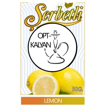Табак Serbetli Лимон Lemon оптом 50 г