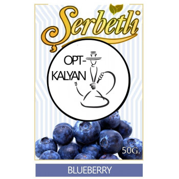 Табак Serbetli Черника Blueberry оптом 50 г