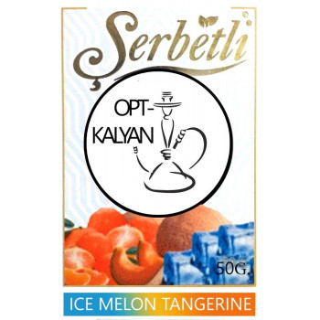 Табак Serbetli ice melon tangerine " лед дыня мандарин" оптом 50 г