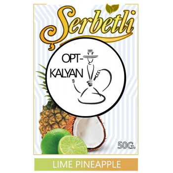 Табак Serbetli lime pineapple " лайм ананас" оптом  50 g