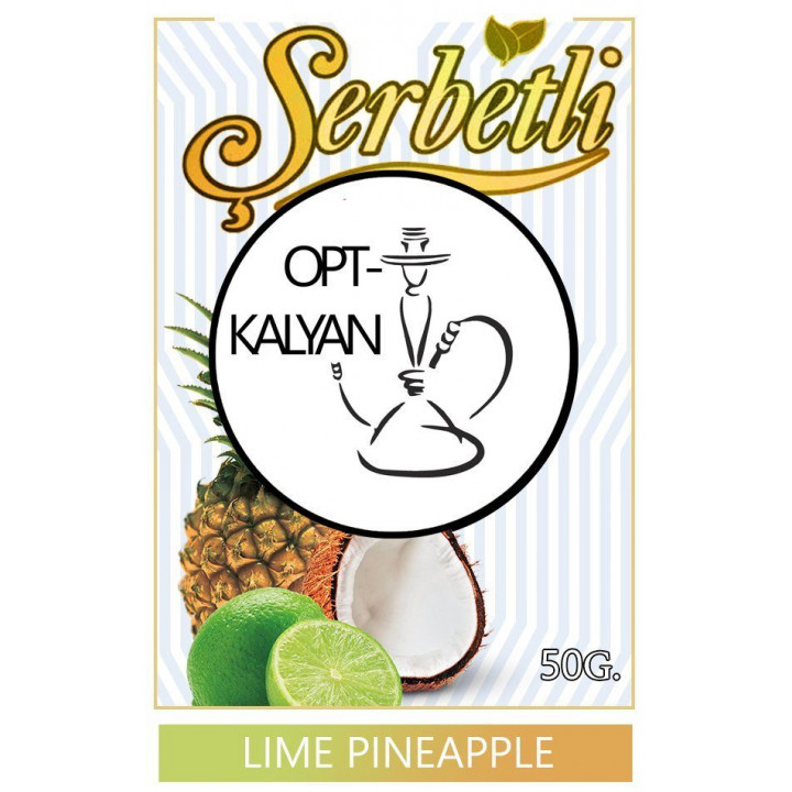 Табак Serbetli lime pineapple " лайм ананас" оптом  50 g