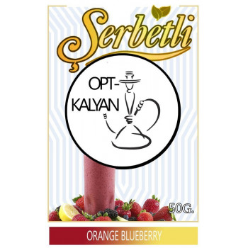 Табак Serbetli orange blueberry " апельсин черника" оптом 50 гр