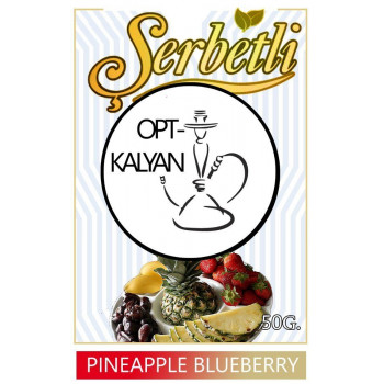 Табак Serbetli Pineappl Blueberry "Ананас Черника" 50 g