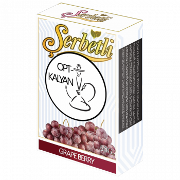 ТАБАК SERBETLI (PREMIUM) "Grape Berry" (Виноград с Ягодами) 50гр
