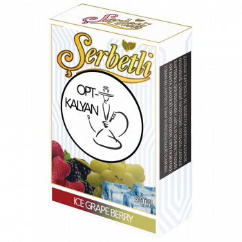 ТАБАК SERBETLI (PREMIUM) "Ice Grape Berry" (Ледяной виноград с ягодами) 50гр