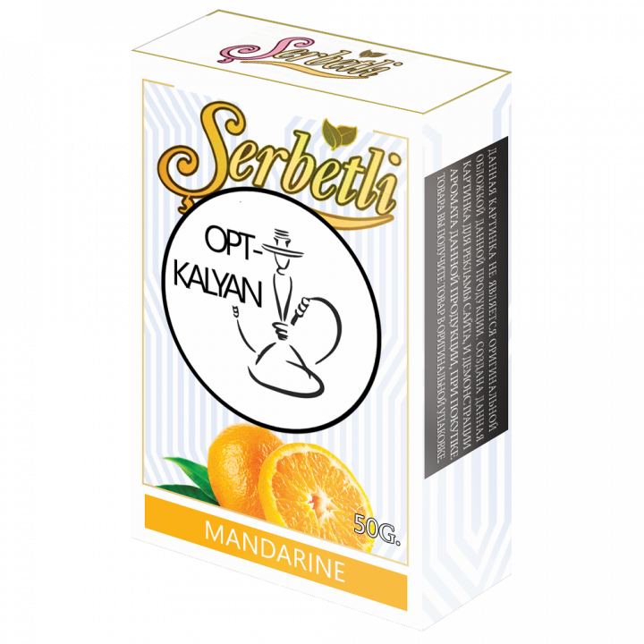 ТАБАК SERBETLI (PREMIUM) "Mandarin" (Мандарин) 50гр