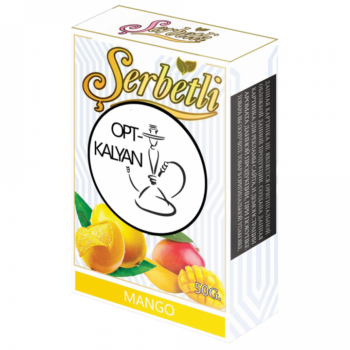 ТАБАК SERBETLI (PREMIUM) "Mango" (Mанго) 50гр