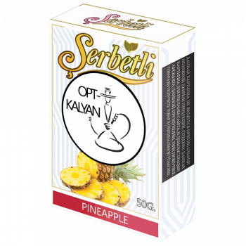 ТАБАК SERBETLI (PREMIUM) "Pineapple" (Ананас) 50гр