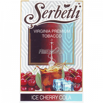 ТАБАК SERBETLI (PREMIUM) ice cherry Cola-  лед вишня с колой 50 ГР
