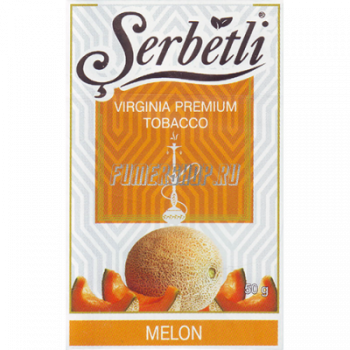 ТАБАК SERBETLI (PREMIUM) melon - дыня 50 ГР