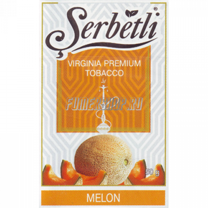 ТАБАК SERBETLI (PREMIUM) melon - дыня 50 ГР
