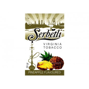 ТАБАК SERBETLI (PREMIUM) pineapple - ананас 50 ГР