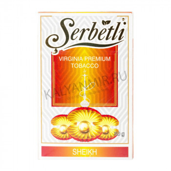 ТАБАК SERBETLI (PREMIUM) Sheikh- Шейх  50 ГР