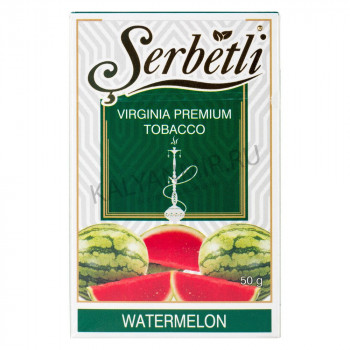 ТАБАК SERBETLI (PREMIUM) watermelon - Арбуз 50 ГР