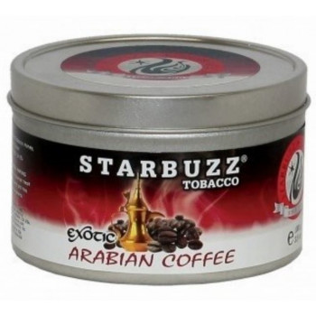 Arabian coffee Арабский кофе Табак Starbuz 250 гр