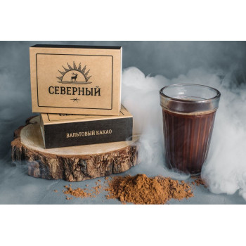 Северный - Вальтовый Какао