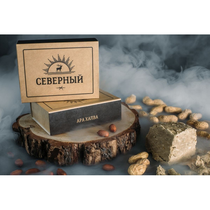 Северный - Арахис Халва