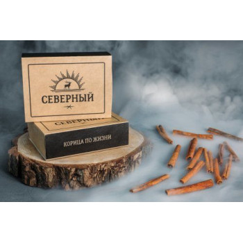 Северный - Корица по жизни