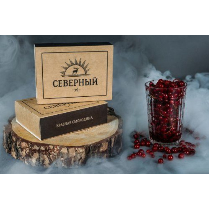 Северный - Красная смородина