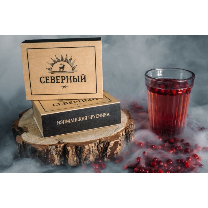 Северный - Нэпманская Брусника