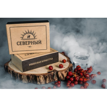 Северный - Рябиновая Бормотуха
