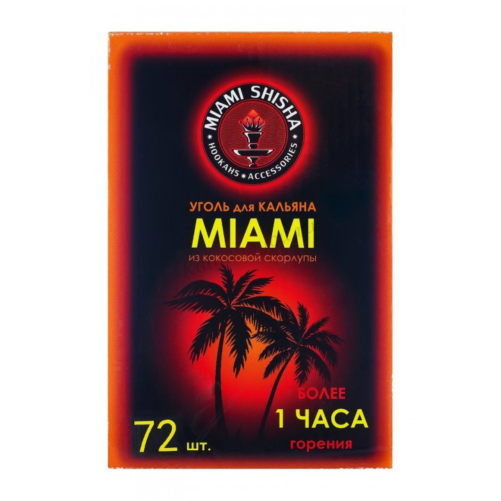 Уголь для кальяна MIAMI 72 штука