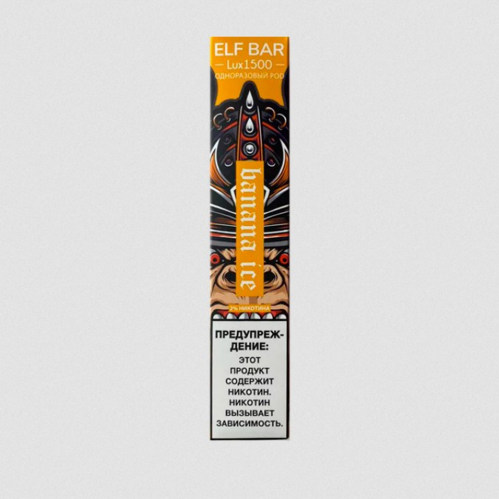 Elf Bar 1500 затяжек