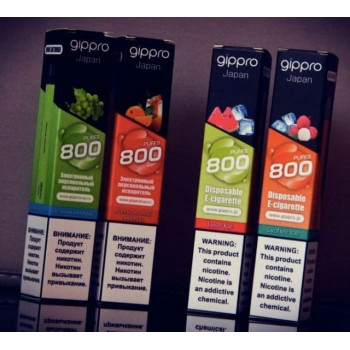 Gippro 800 затяжек