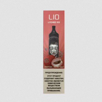 LIO 3500 затяжек
