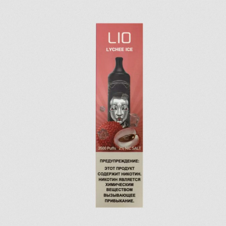 LIO 3500 затяжек