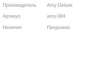 Кальян ЭМИ ДЕЛЮКС AERO-X 039 BLACBLUE 68см AMY Deluxe
